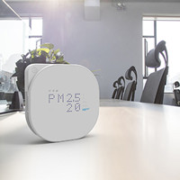 air sns NANO 室內空氣質量監(jiān)測儀